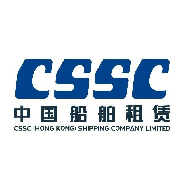 中國船舶租賃2020年盈利11.14億港元創歷史新高 | 航運界